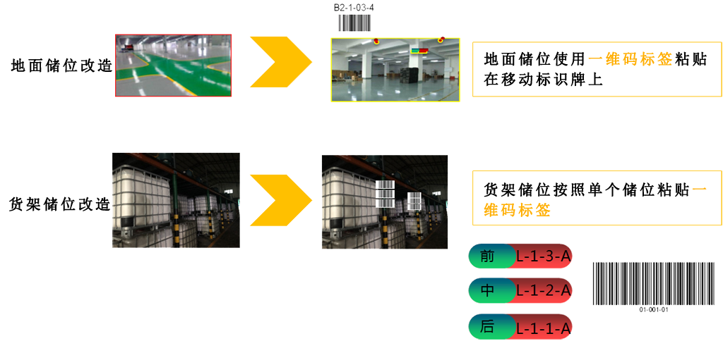 20200114-03.png