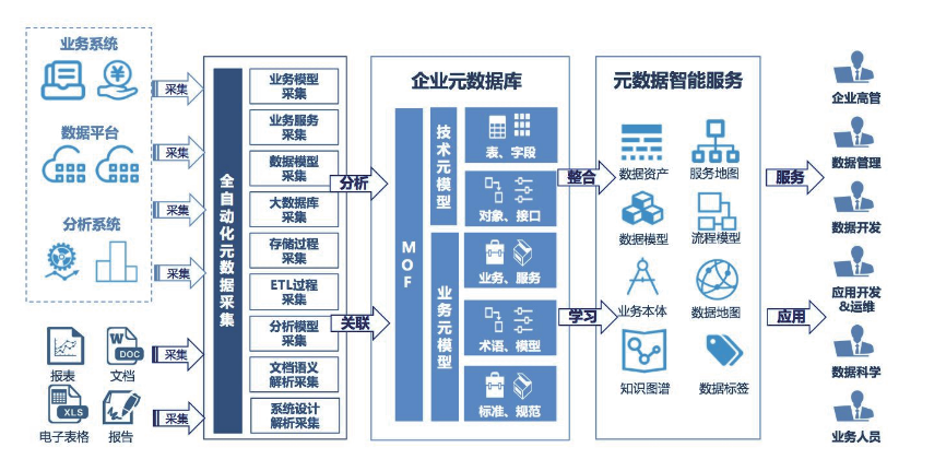 图片23.png
