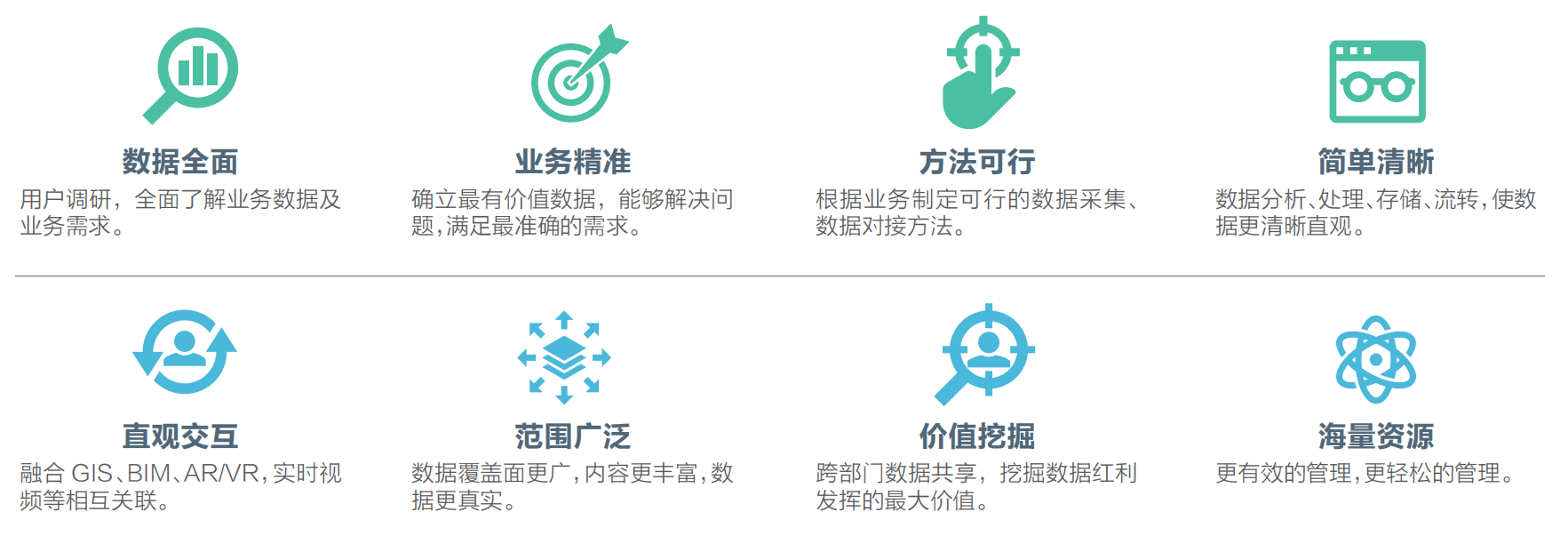 图片21.png