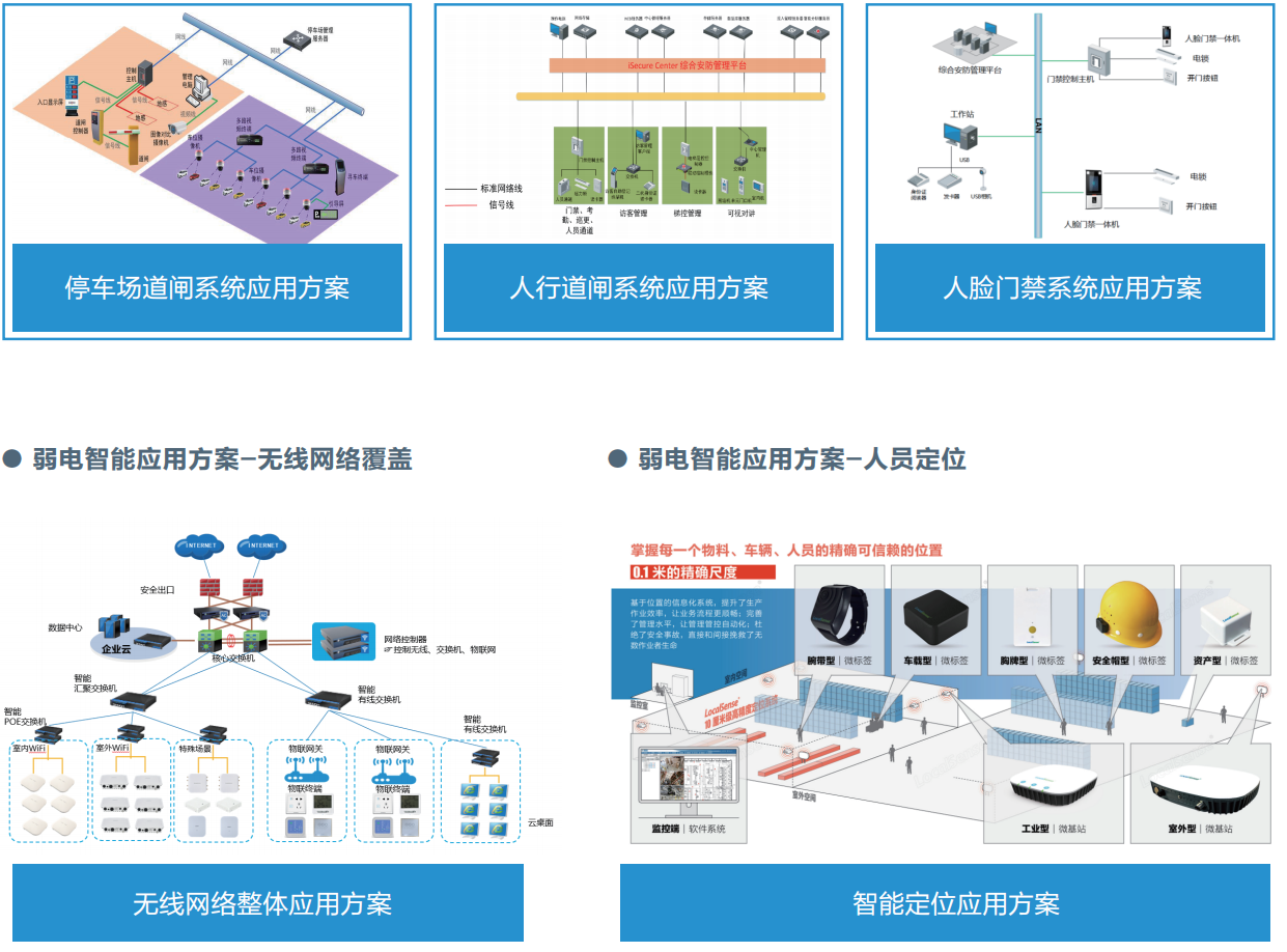 图片27.png